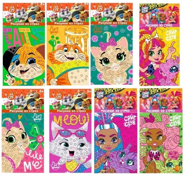 Алмазная мозаика частичная 11*15см Ассорти АКЦИЯ