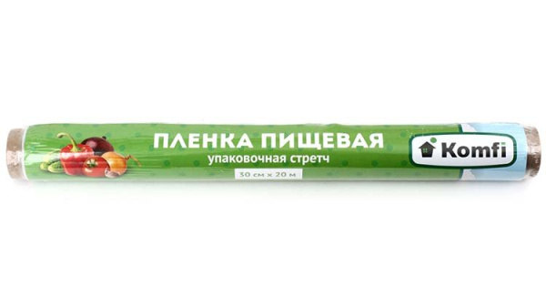 Пленка пищевая 300мм  20м