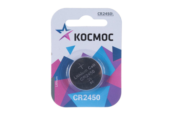 э/п спец. CR 2450