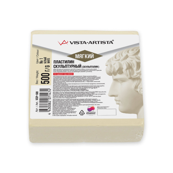 Пластилин  скульптурный 0,5кг Белый М