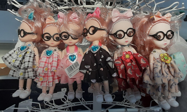 Брелок Кукла шарнир. 15см