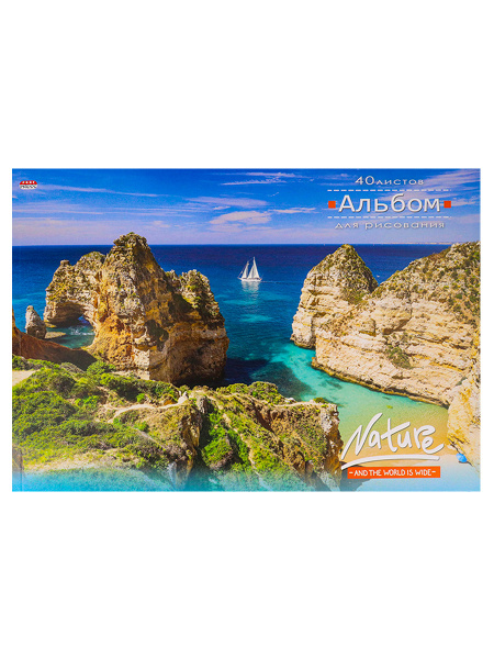 Альбом 40л Скалы и кораблик, на склейке 160г  АКЦИЯ