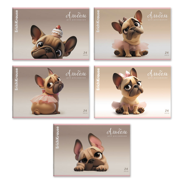 Альбом 24л Frenchie