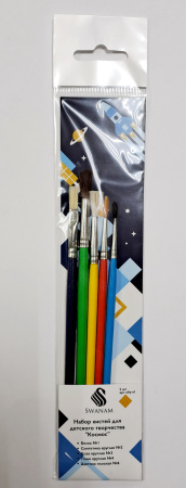 Кисти н-р Космос  5 шт