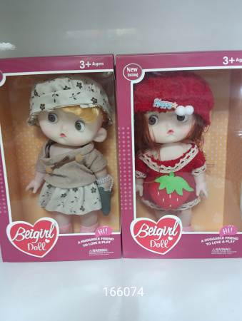 Кукла Beigirl в коробке АКЦИЯ