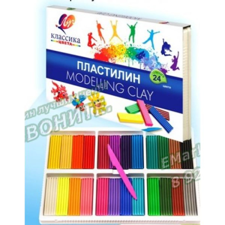 Пластилин Классик 24цв. 380гр пенал+стеки