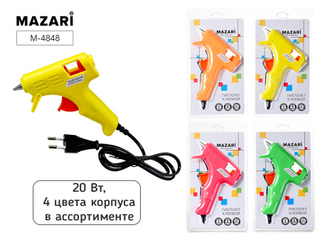 Пистолет термоклеящий электрич. 20Вт/220В, 7мм