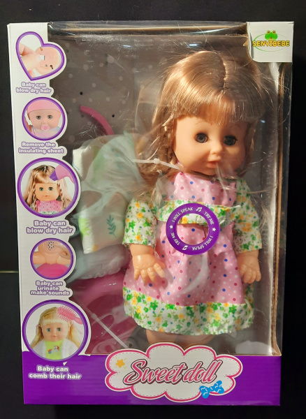 Пупс Sweet Doll с аксесс.