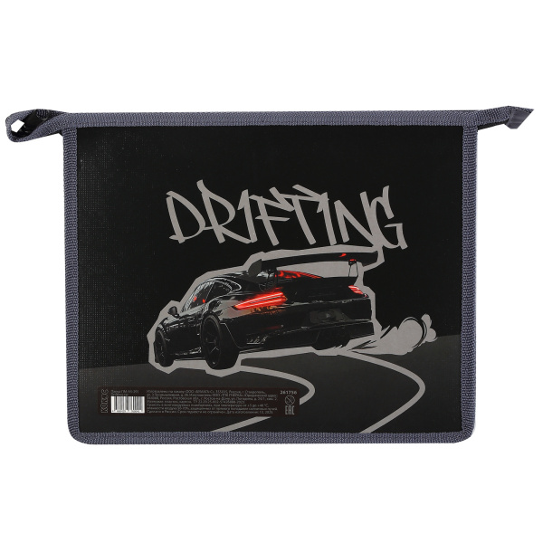 Папка д/тетр  А5  на молнии  Drifting car
