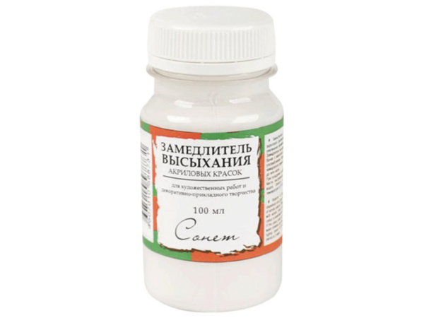 Замедлитель высыхания акриловых красок Сонет
