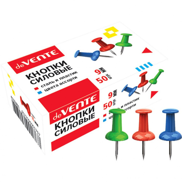 Кнопки силовые Signature 40шт., пудрово-розовый,  диаметр 9 мм