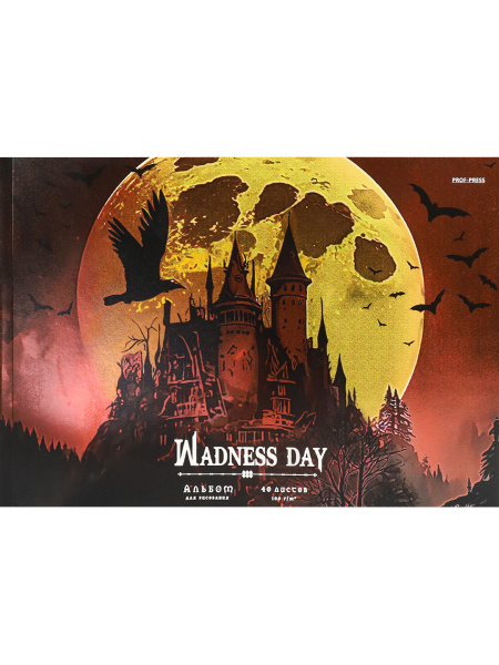 Альбом 40л Wednesday Madness, жестк.подл., твин-лак