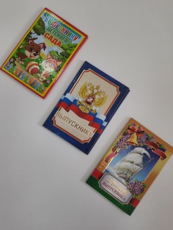 Папка адресная А6  Ассорти