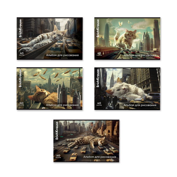 Альбом 40л Big City Cats