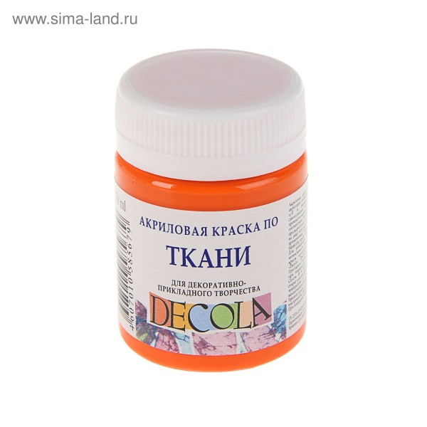 Акрил ткань оранжевая Декола  50мл