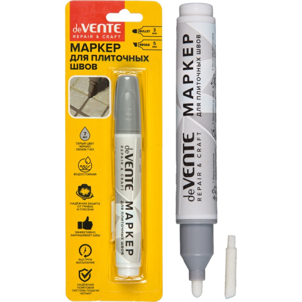 Маркер д/плиточных швов Серый (запасной наконечник)