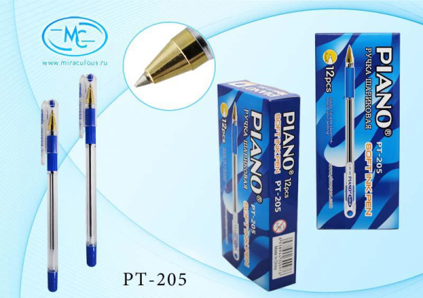 Ручка шарик. Piano Gold 0,5мм маслян.осн., игольч.нак, резин.держ