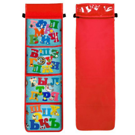 Органайзер подвесной Алфавит