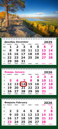 Календарь квартальный 3гр/3бл 2026г Сосна на утёсе, магнит.курсор