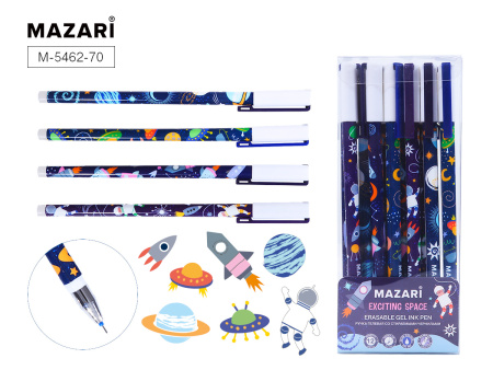 Ручка гель "пиши-стирай" Exciting Space синяя 0,5мм