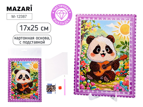 Алмазная мозаика 17*25см Панда, частичная