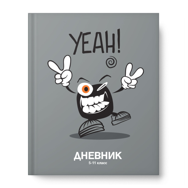 Дневник ст/кл 7БЦ/у. Есть!