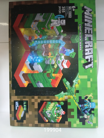 Конструктор  Mift  355дет