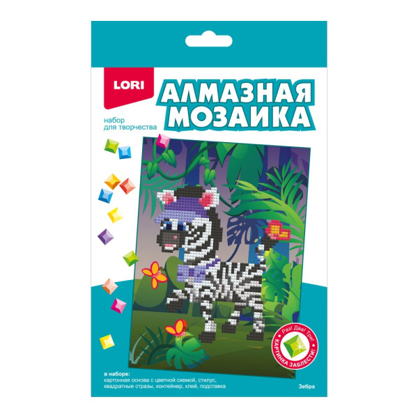 Алмазная мозаика частичная 15*20см Зебра