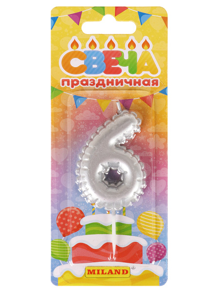 Свеча д/торта "Воздушный шарик", серебряная. Цифра "6"