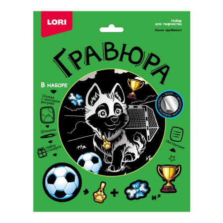 Лоток горизонт Офис серый