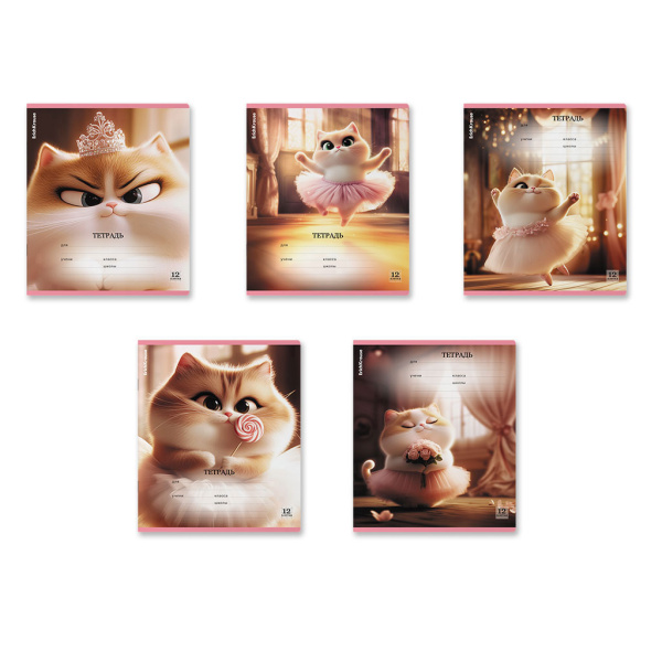 Тетрадь 12л клетка Prima Cat, глиттер