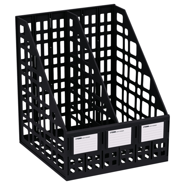 Лоток сборный вертик 2 отд. черный