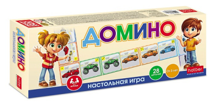 Домино Машинки, 28карточек