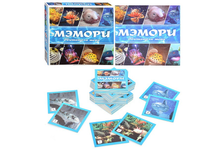 Игра Мэмори карточная. Обитатели моря