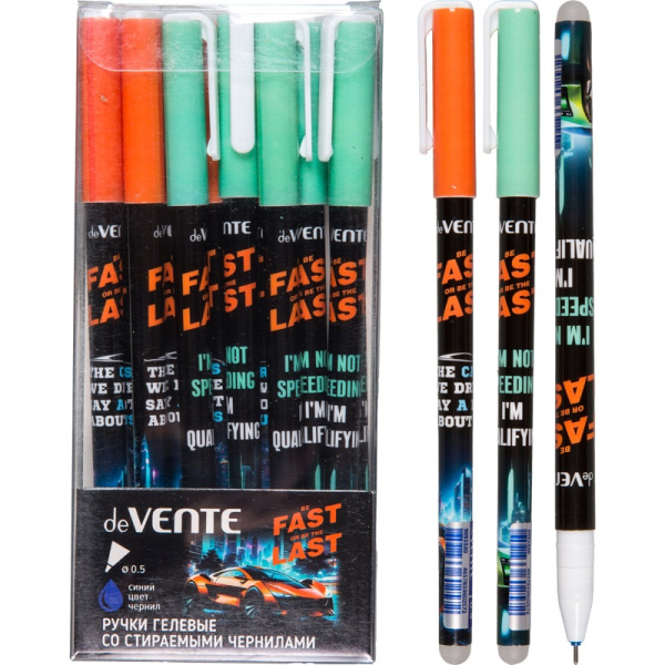 Ручка гель "пиши-стирай"  0,5мм, Fast Or Last